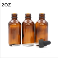 5 ml-100 ml Braunglasflasche Kosmetik für ätherisches Öl